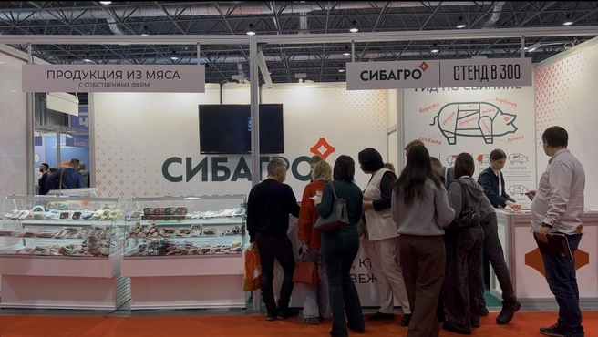 Стенд «Сибагро» на «Сибирской продовольственной неделе&nbsp;— 2025» в Экспоцентре | Источник: «Сибагро»