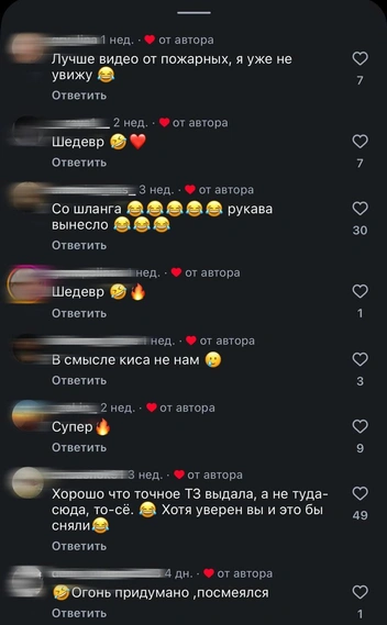 Источник: Раиль Вафин / Instagram (деятельность запрещена на территории РФ)