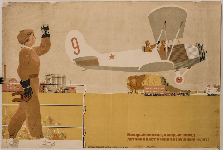 «Москвичка»: выставка в Музее Москвы о жительницах столицы 1920-1930-х годов