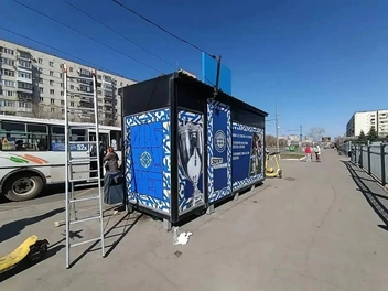 Источник: Футбольный прожектор / t.me