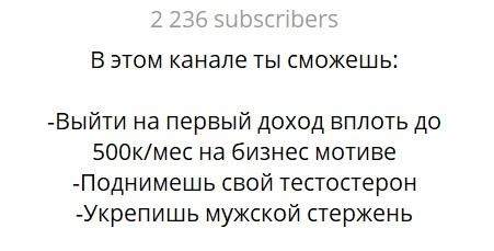 Что обещает парень подписчикам | Источник: соцсети Дмитрия