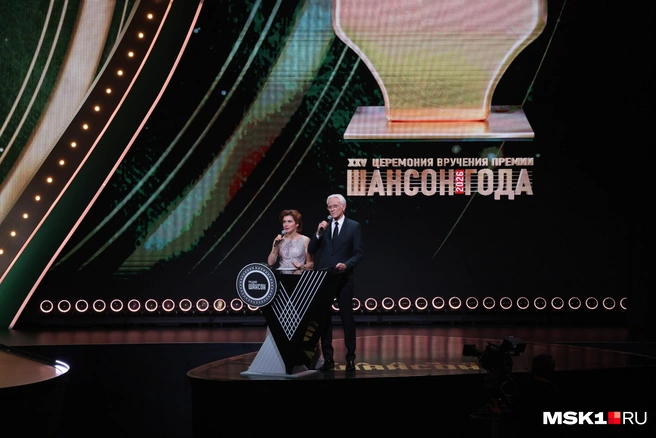 Ведущие премии «Шансон года»&nbsp;— Светлана Зейналова и Александр Маршал | Источник: Татьяна Спиридонова / MSK1.RU 