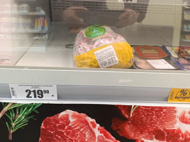 Витрина в магазине «Мария-Ра» | Источник: Стас Соколов / NGS.RU