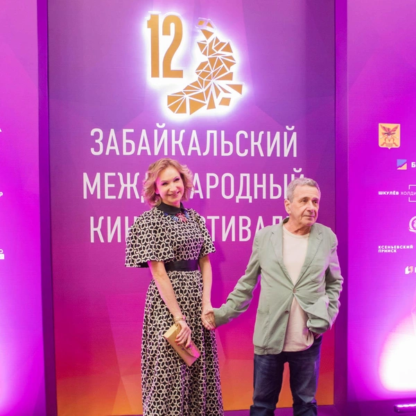 Ольга Прокофьева, Борис Смолкин | Источник: Олег Федоров