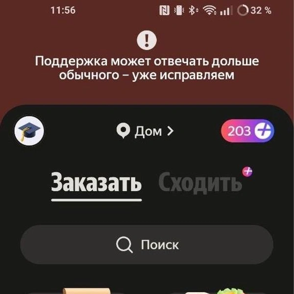 Источник: Татьяна Акишина / VLADIVOSTOK1.RU