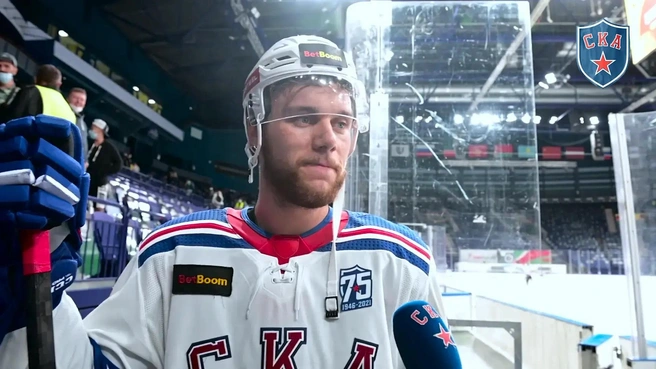 Фальковский играл в СКА с 2021 по 2024 год | Источник: Хоккейный Клуб СКА, Степан Фальковский о победе над Ак Барсом 3:2 / YouTube.com