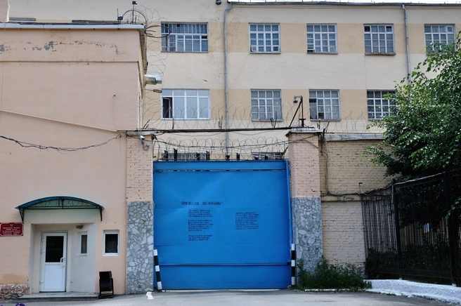 В ГУФСИН отказались комментировать произошедшее ЧП | Источник: Артём Устюжанин / E1.RU