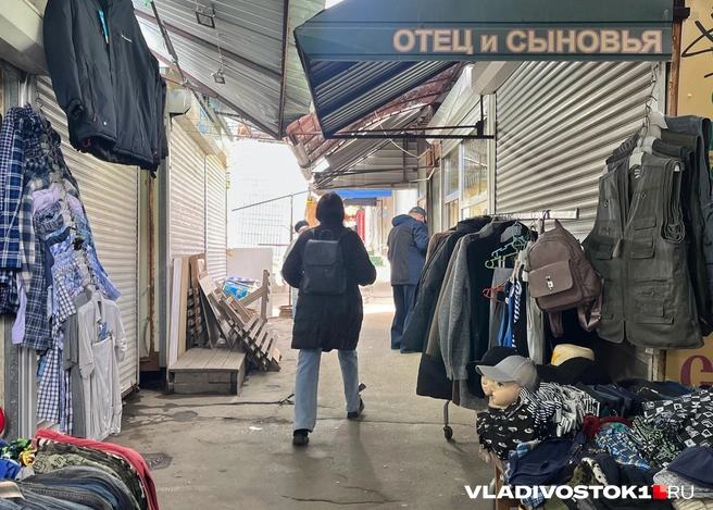 Источник: Елена Буйвол / VLADIVOSTOK1.RU