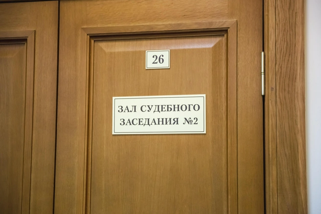 Туляк имел несколько судимостей | Источник: Кирилл Поверинов / 76.RU