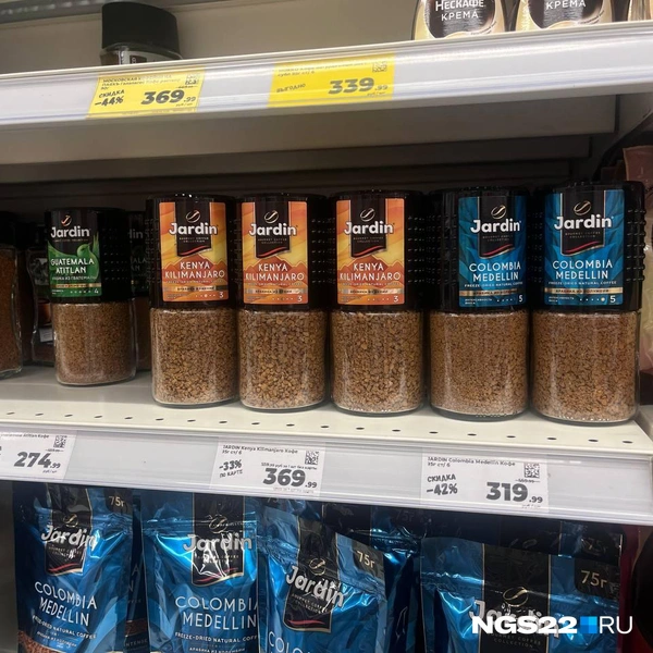 Источник: Полина Шевчукова / NGS22.RU