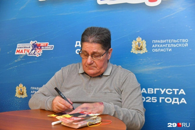 Источник: Иван Митюшёв