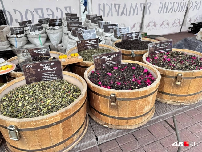 Вам какой?  | Источник: Юлия Король / 45.RU