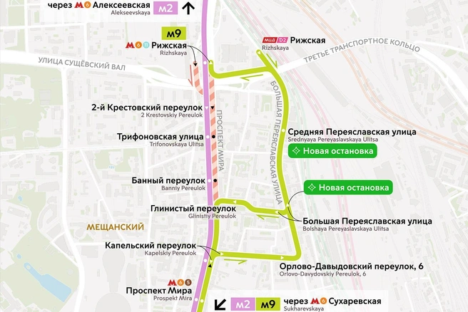 Автобусы будут заезжать к станции МЦД Рижская | Источник: mos.ru