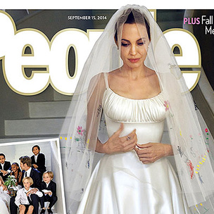 Первые свадебные фотографии Анджелины Джоли и Брэда Питта