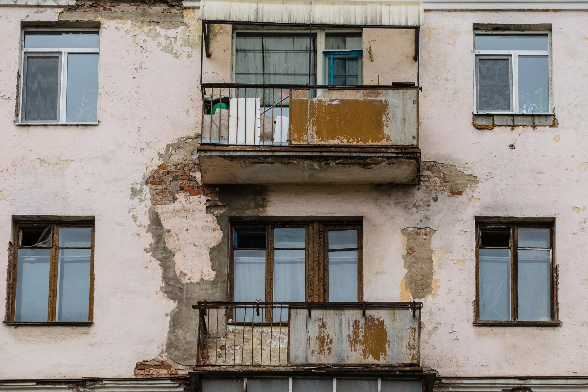 В Перми дисквалифицировали директора УК «Этажи» 10 июня 2019 г - 10 июня  2019 - 59.ру