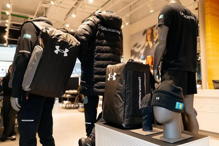 Подделка формы сборной Казахстана: какие меры принимает Under Armour | Источник: Министерство туризма и спорта Казахстана