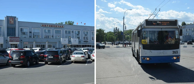остановка