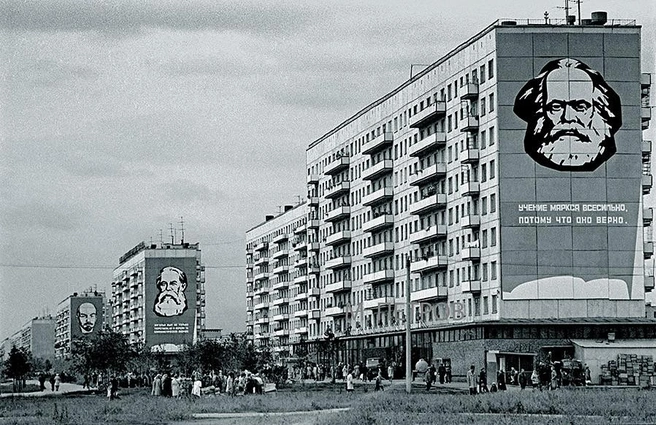 Узнаете Комсомольский проспект образца 1979 года?  | Источник: Михаил Петров / eh_la_bas.livejournal.com