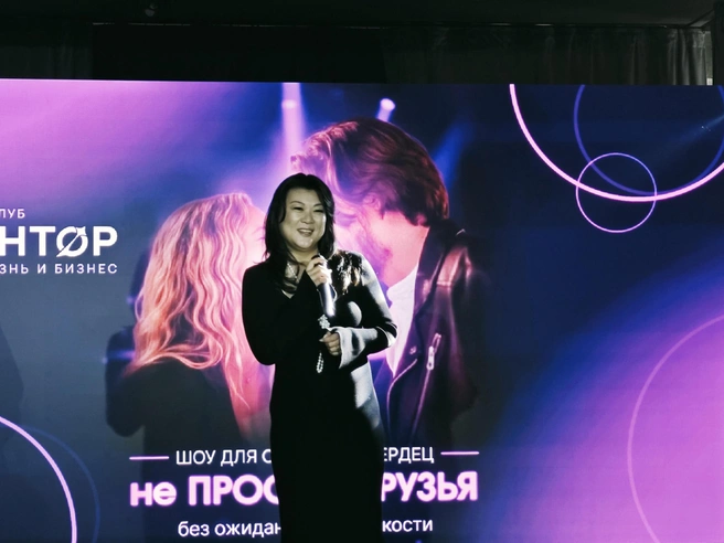 Основательница клуба «Ментор» Светлана Водзуми | Источник: Маргарита Резникова / NGS.RU