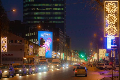 Samara Plans Removal of New Year Decorations