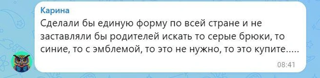 Источник: Новости Ростова | 161.RU