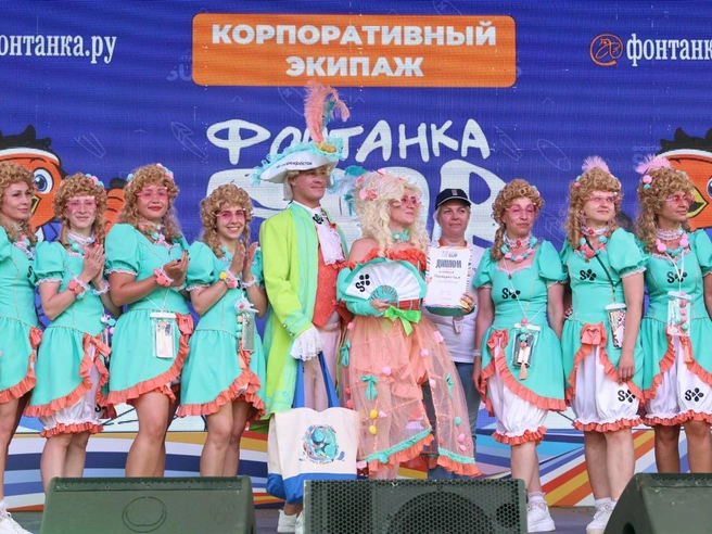 Источник: FONTANKA.RU