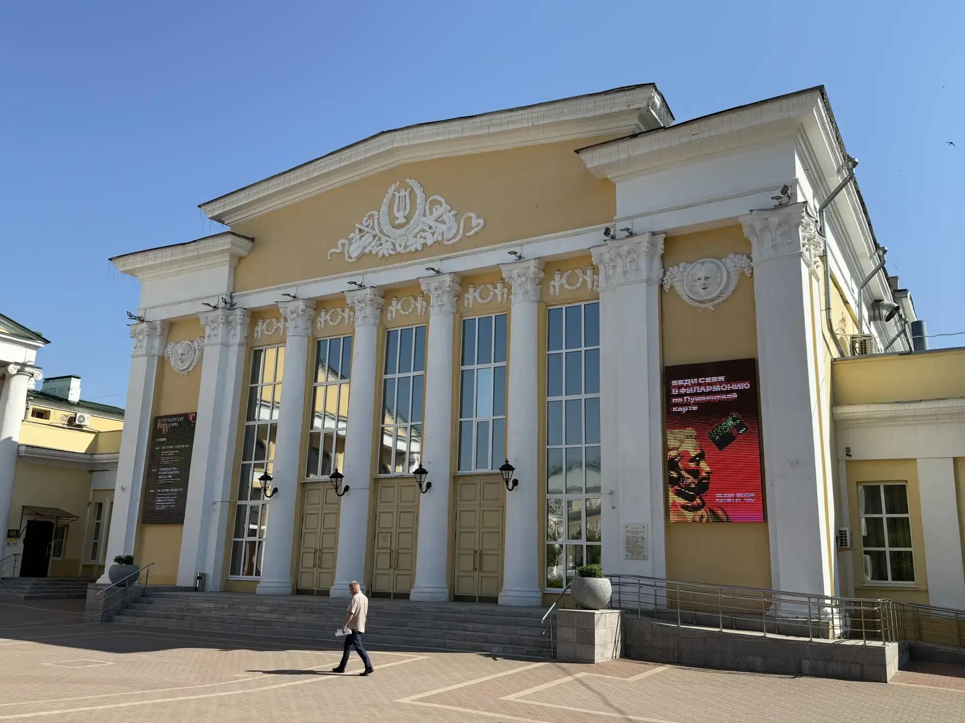 В Рязани впервые выступил театр танца из Карачаево-Черкесии