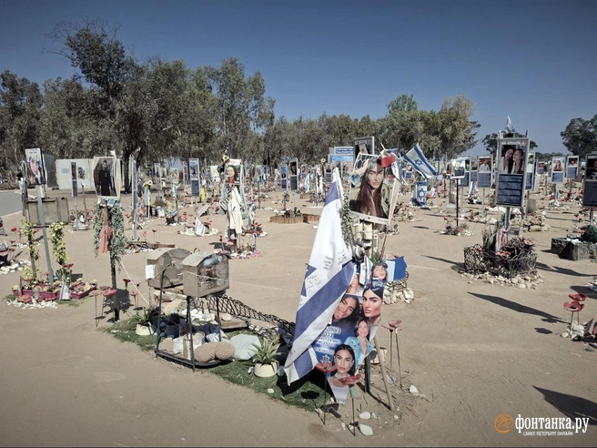 Большинству было меньше 30 лет. Как спустя два года выглядит место трагедии Израиля | Источник: Ирина Багликова / «Фонтанка.ру»