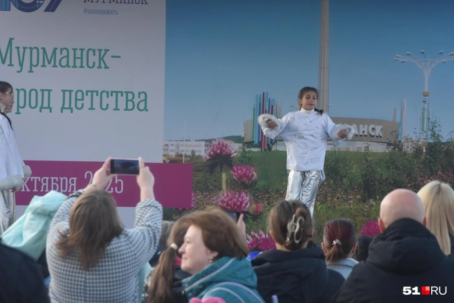 Источник: Александра Балаба