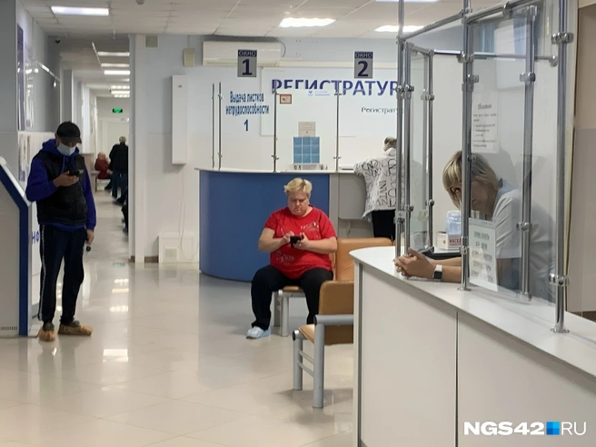 Источник: Татьяна Ирискина/NGS42.RU