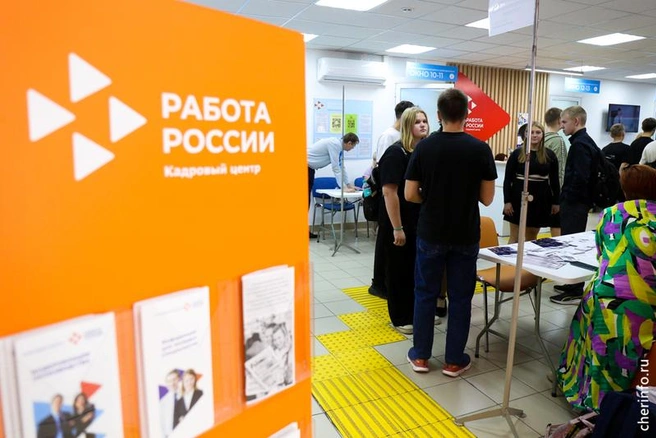 Ветераны СВО в Вологодской области освоят более 200 профессий | Источник: st.cherinfo.ru