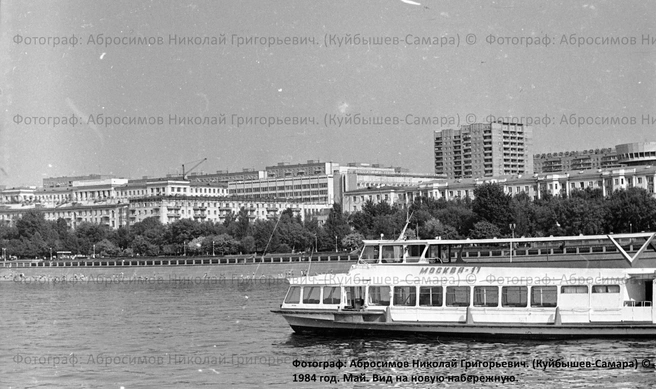 ...любили верхнюю палубу на речном трамвайчике | Источник: Фотожурналист Николай Абросимов/ Старая Самара / Vk.com