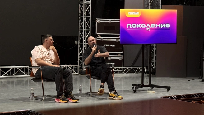 Источник: «Дворец молодежи»