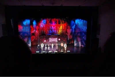 Юмористы пропустили концерт в Ярославле