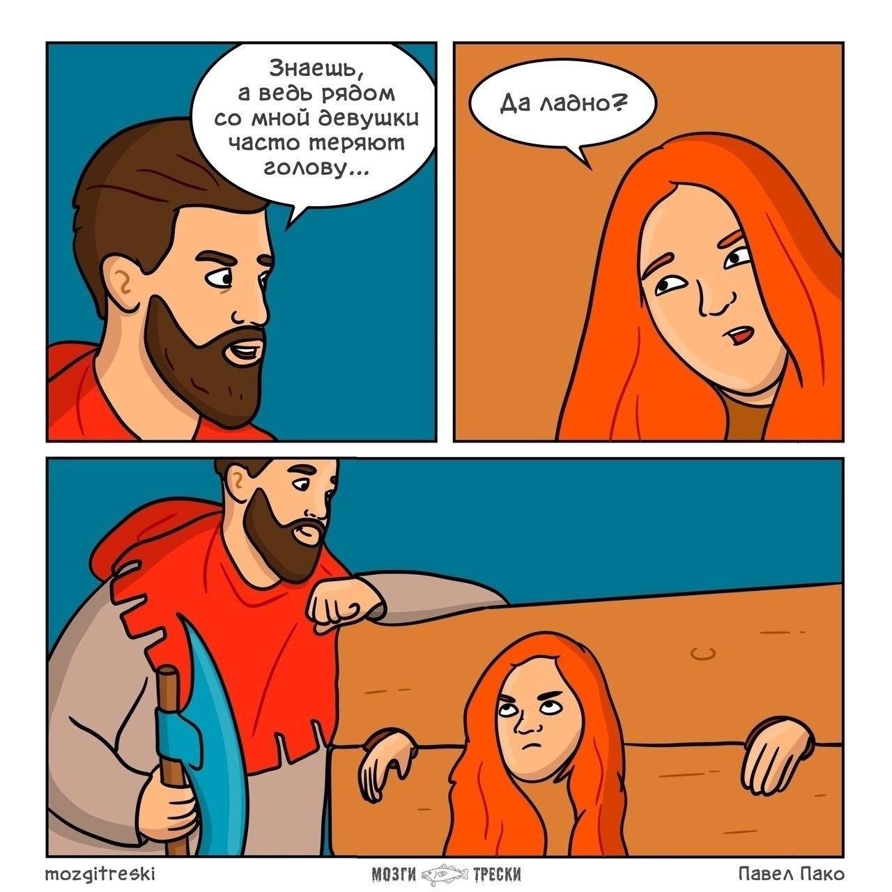 Прикольные  картинки :-) Здравствуйте, уважаемые, Приятного, времени, суток