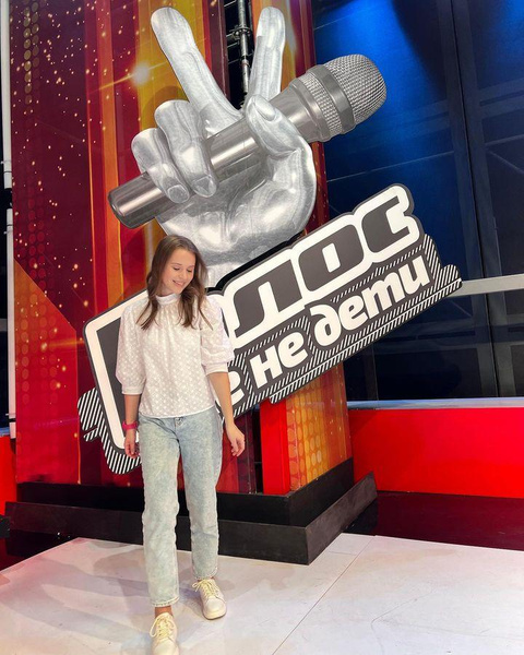 Вероника Сыромля стала победителем шоу «Голос. Уже не дети»: лучшие фото будущей звезды
