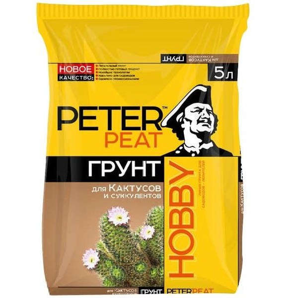 Грунт Hobby для кактусов и суккулентов, Peter Peat
