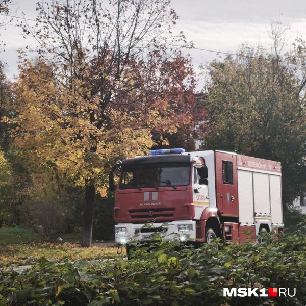 Источник: Михаил Мечев / MSK1.RU