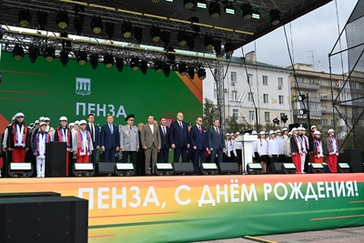 Пенза празднует 363-й день рождения