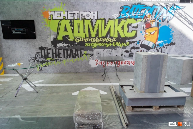 Некоторые стенды — уже готовая фотозона | Источник: Владислав Лоншаков / E1.RU