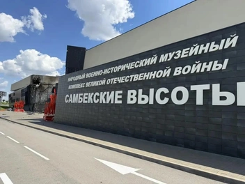 Музей создавался на народные пожертвования | Источник: Юрий Слюсарь / max.ru