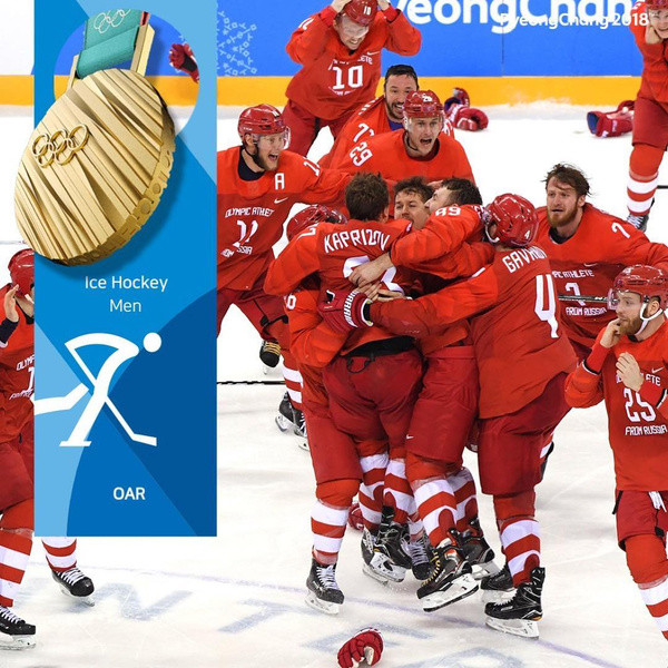 Сборная России по хоккею впервые за 26 лет одержала победу на Олимпиаде