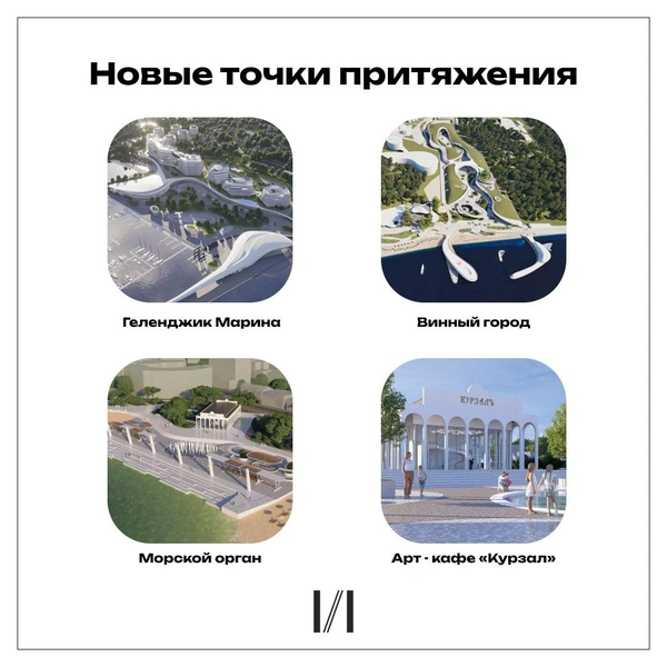 Источник: irgigs_kk / T.me