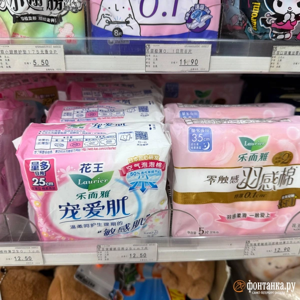 Источник: Милена Солдатенко / «Фонтанка.ру»