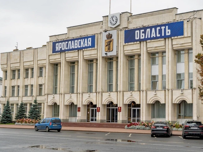Режим беспилотной опасности введен в Ярославской области | Источник: Кирилл Поверинов / 76.RU