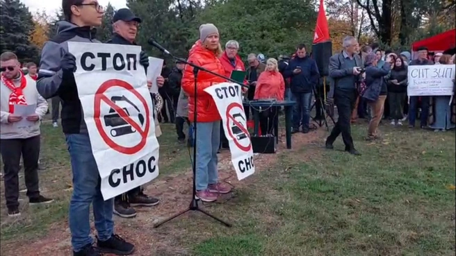 Кадры с митинга  | Источник: Екатерина Железнова / 93.RU