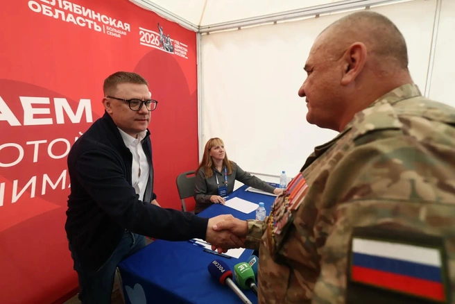 Жители села Аргаяш пришли на прием губернатору с разными вопросами | Источник: пресс-служба Правительства Челябинской области