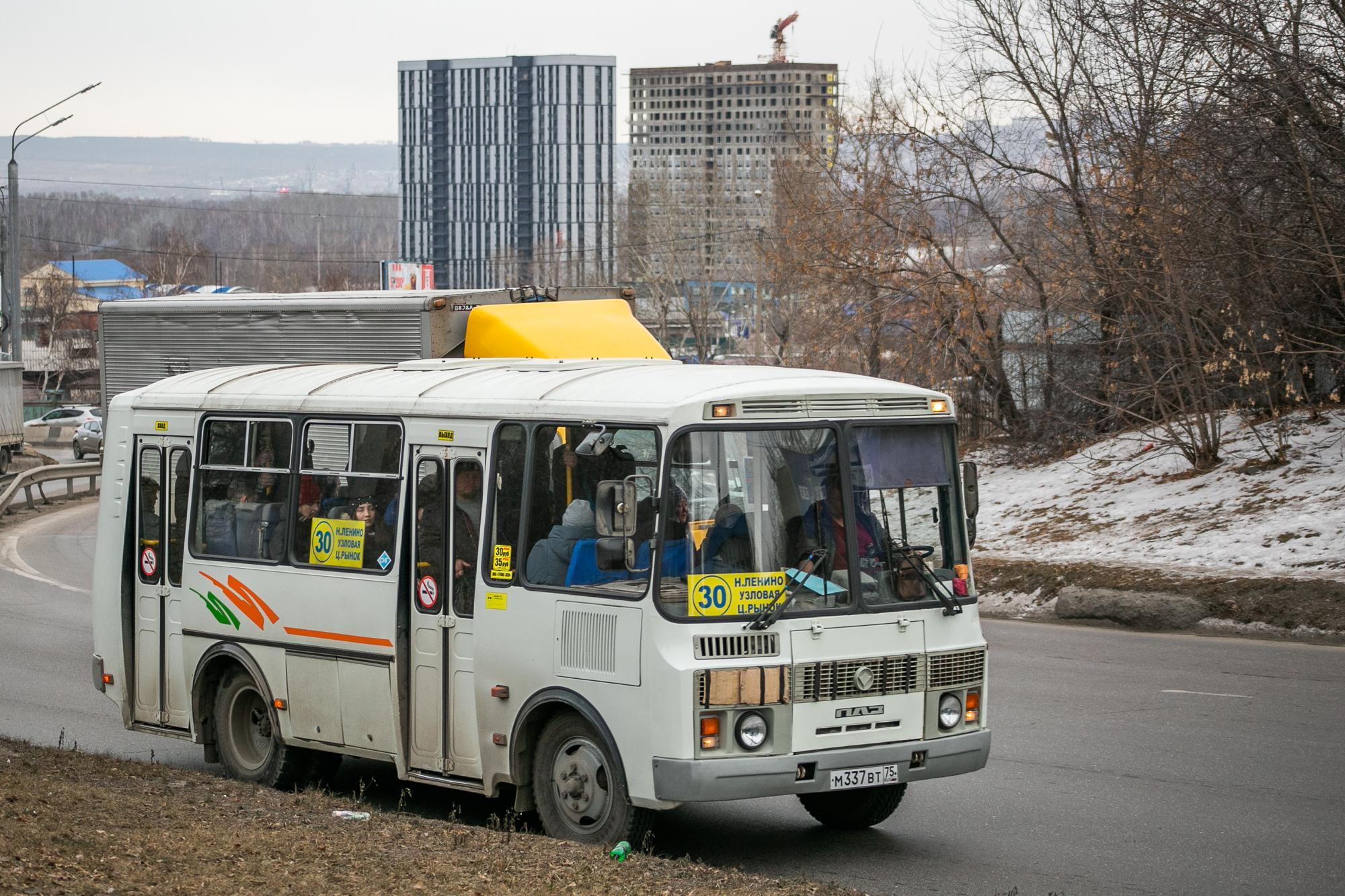 Иркутские перевозчики повышают стоимость проезда до 40 рублей - 5 декабря  2023 - ИРСИТИ.ру