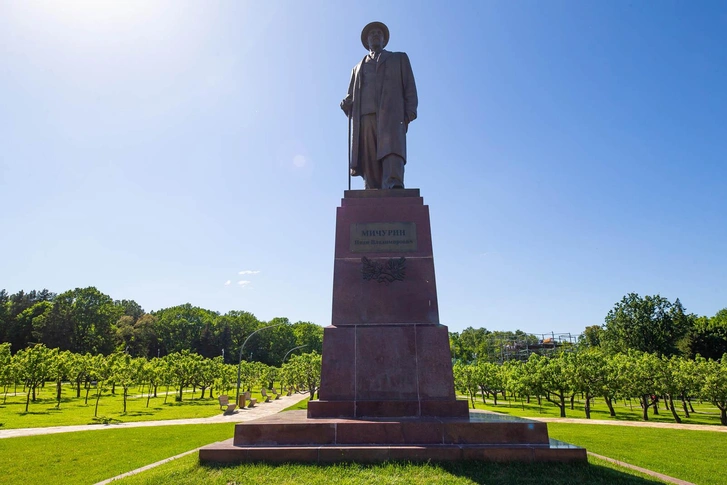 Мичуринскому саду на ВДНХ исполнилось 85 лет!