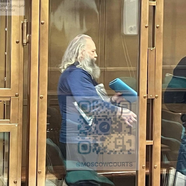 Источник: официальный телеграм-канал судов общей юрисдикции города Москвы